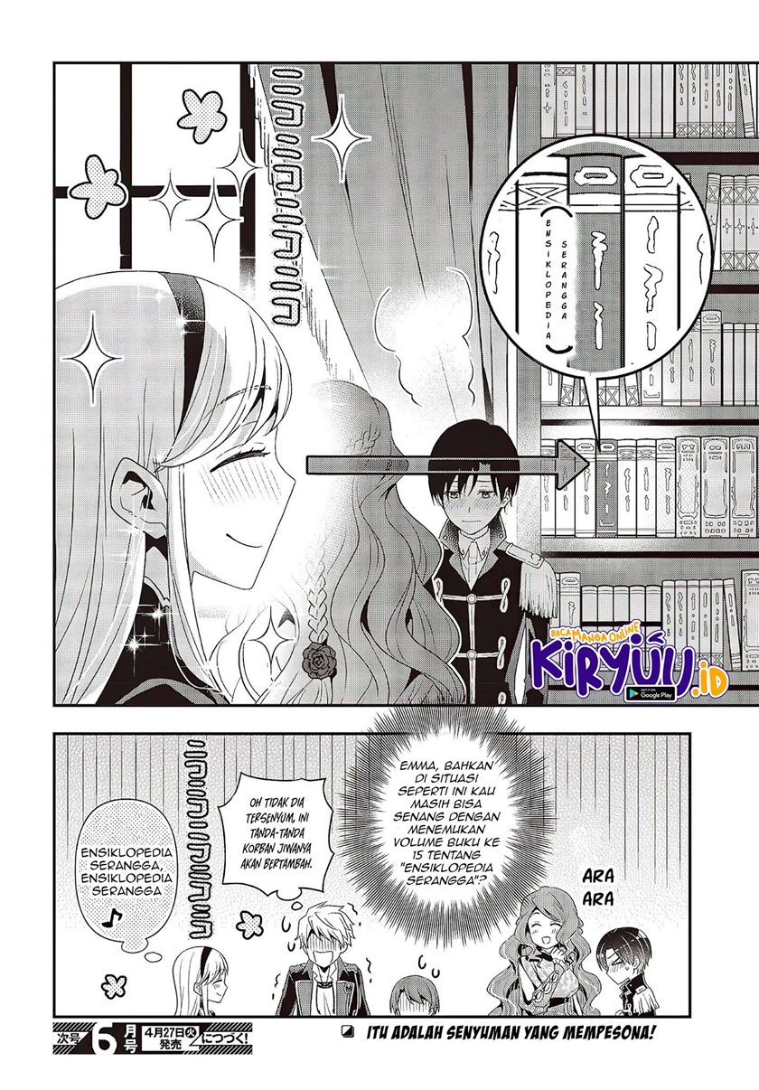 Tanaka Ke, Tensei Suru