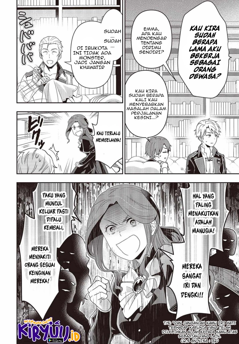 Tanaka Ke, Tensei Suru