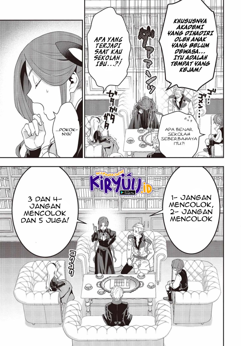 Tanaka Ke, Tensei Suru