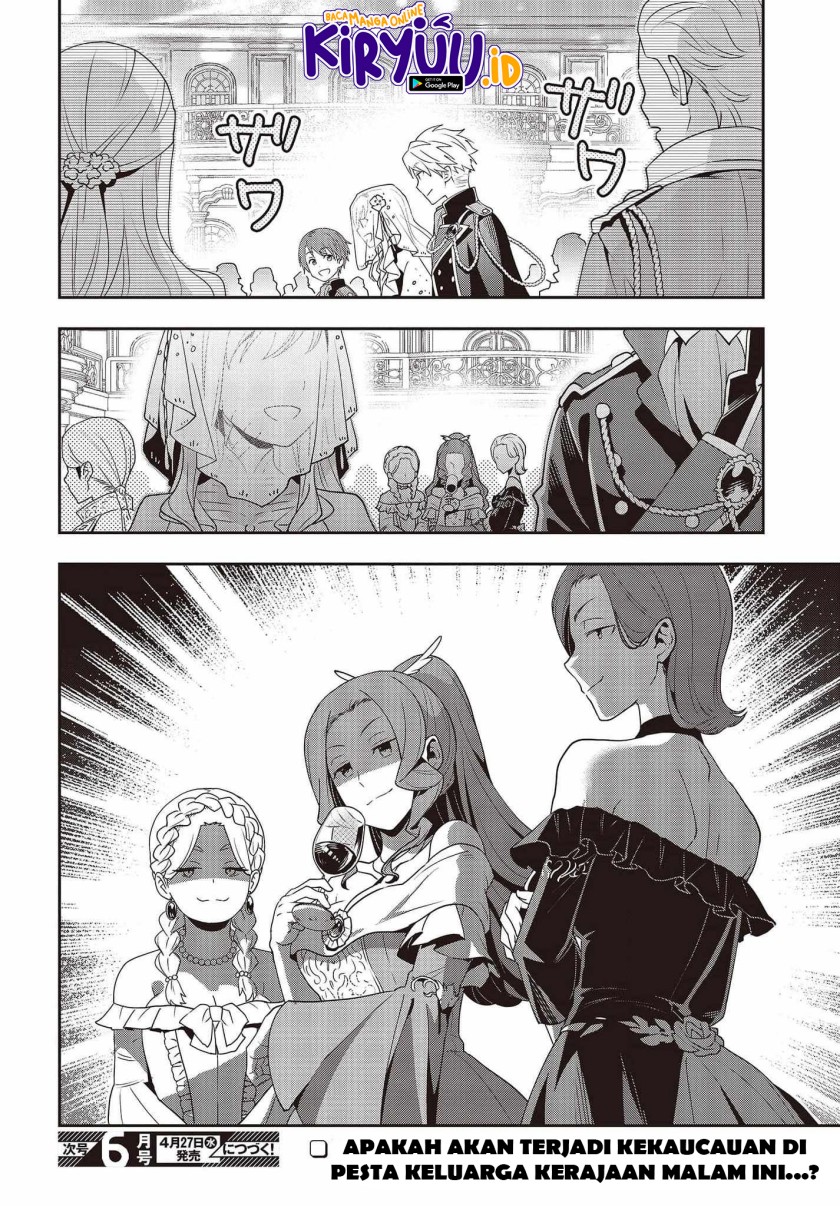 Tanaka Ke, Tensei Suru