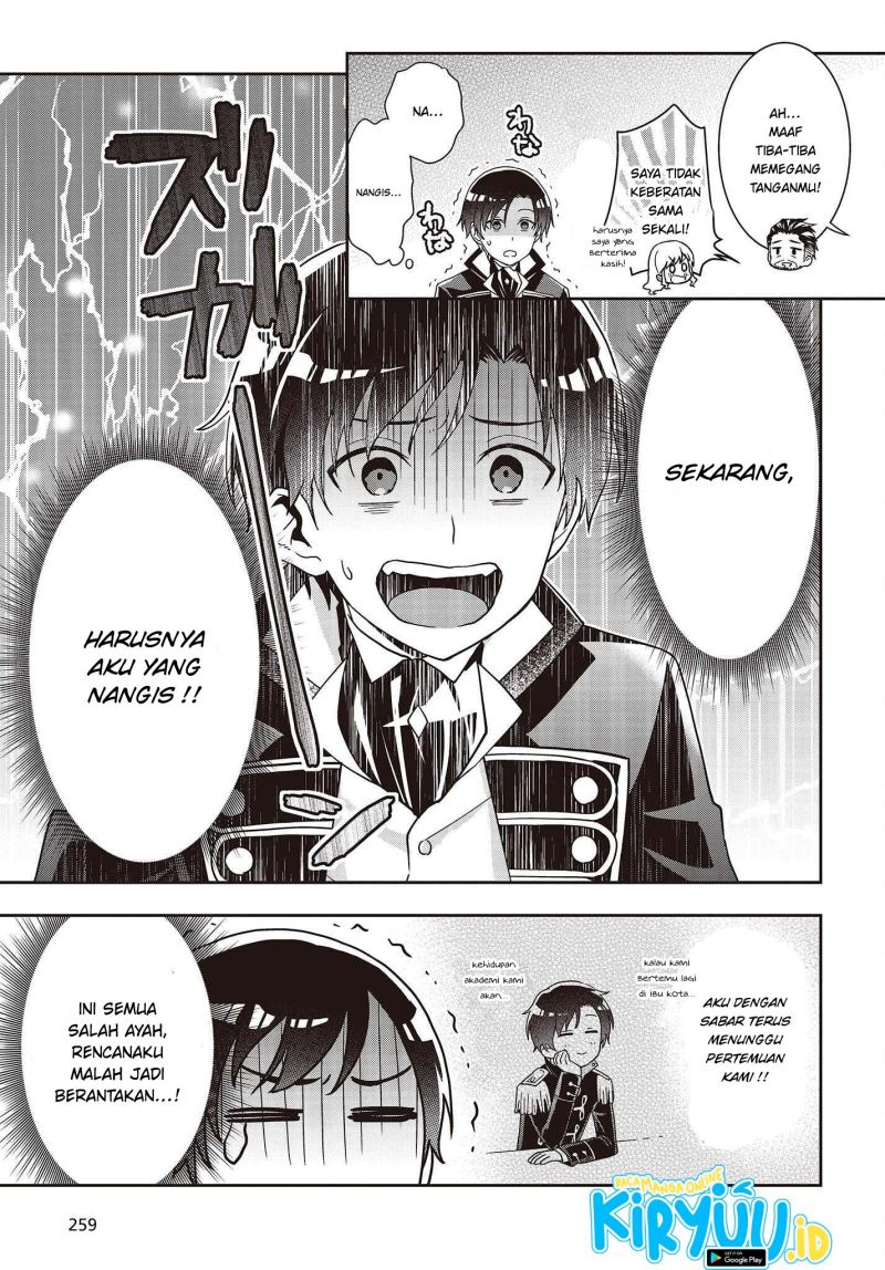 Tanaka Ke, Tensei Suru
