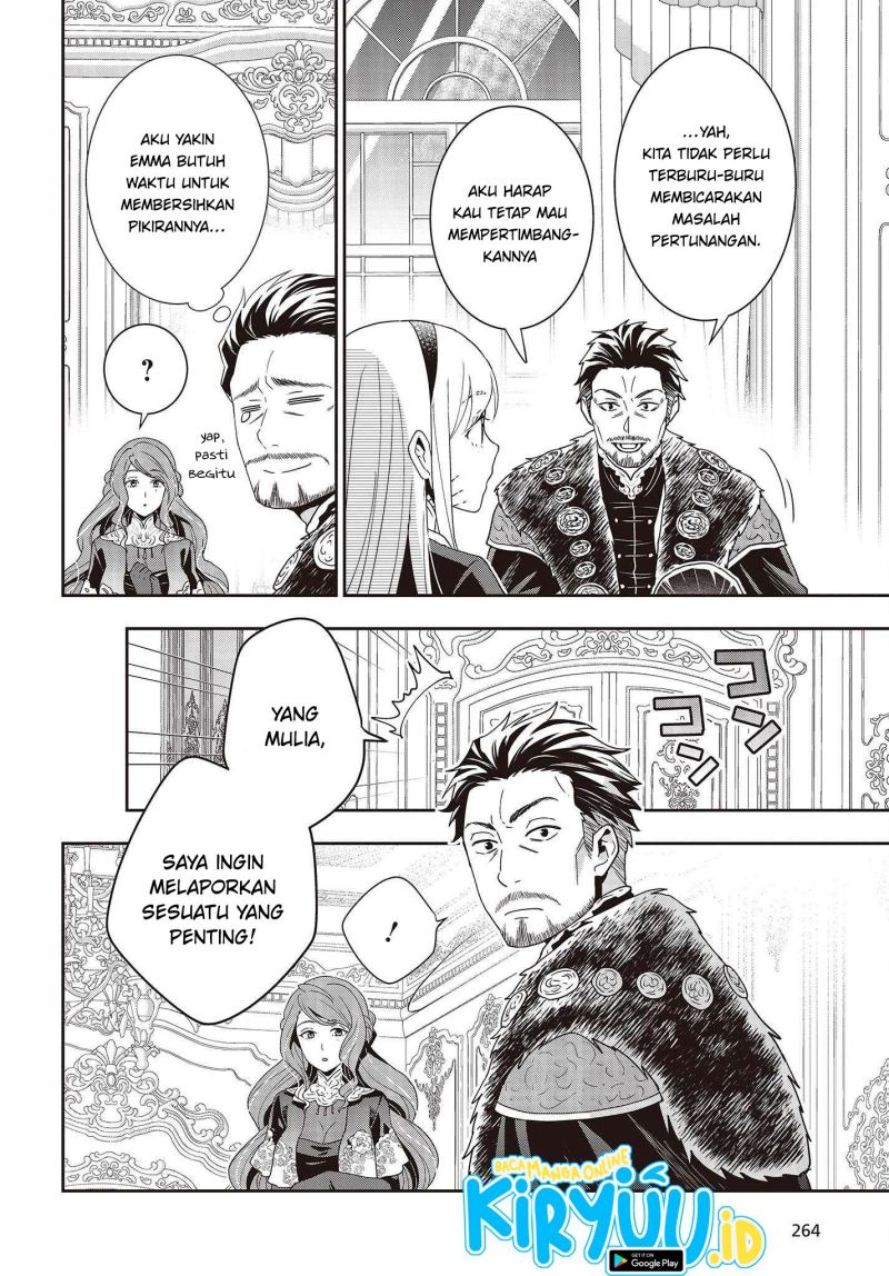 Tanaka Ke, Tensei Suru