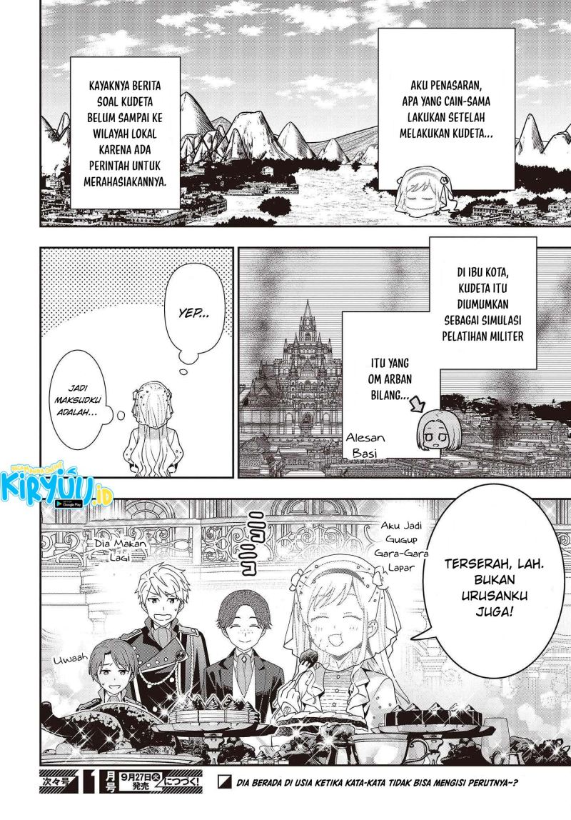 Tanaka Ke, Tensei Suru
