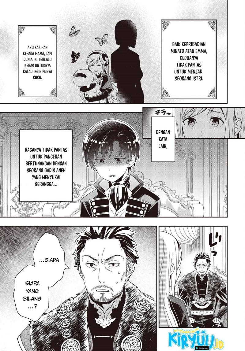 Tanaka Ke, Tensei Suru
