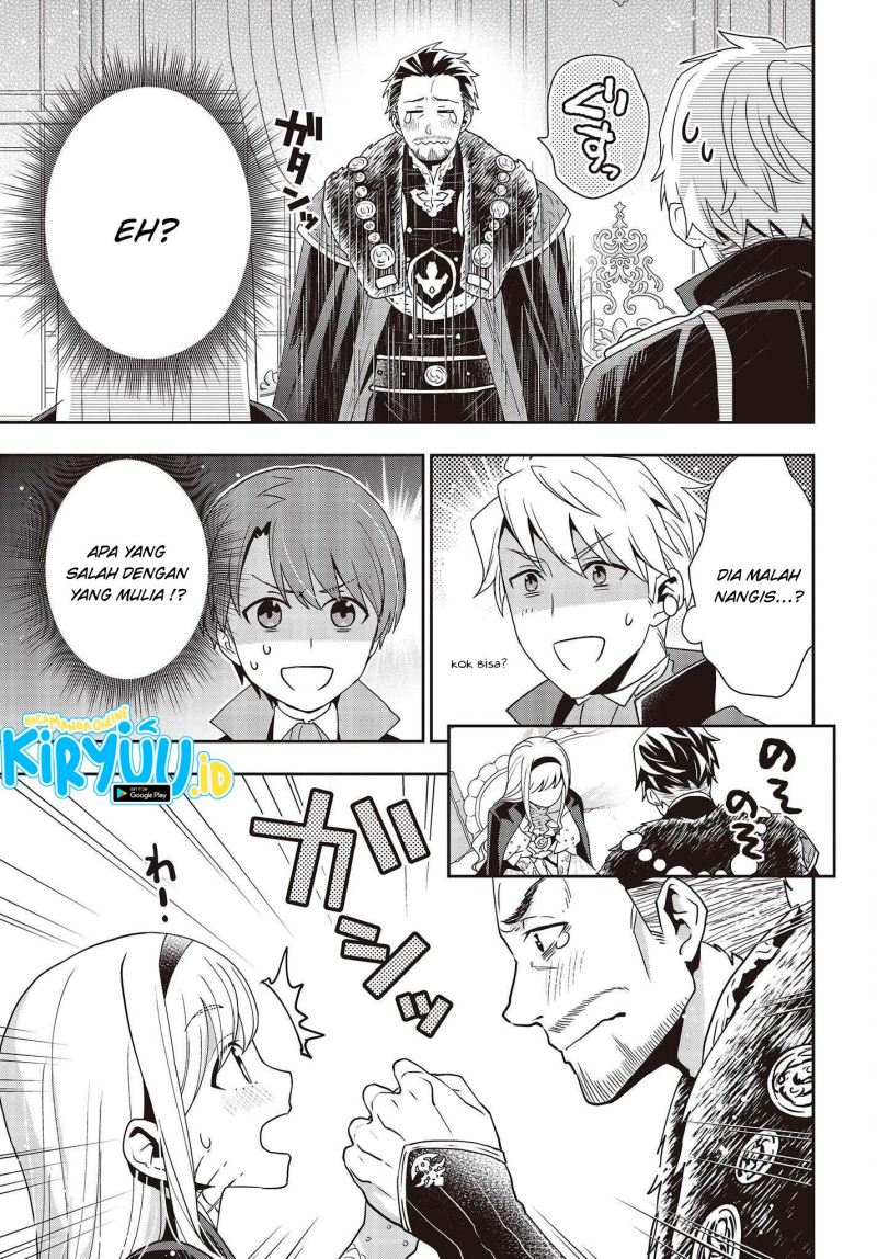 Tanaka Ke, Tensei Suru