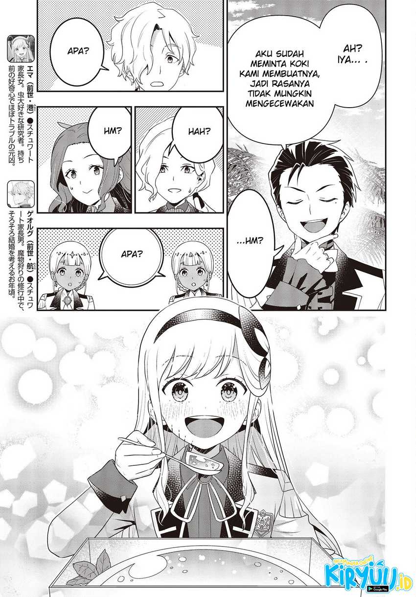 Tanaka Ke, Tensei Suru