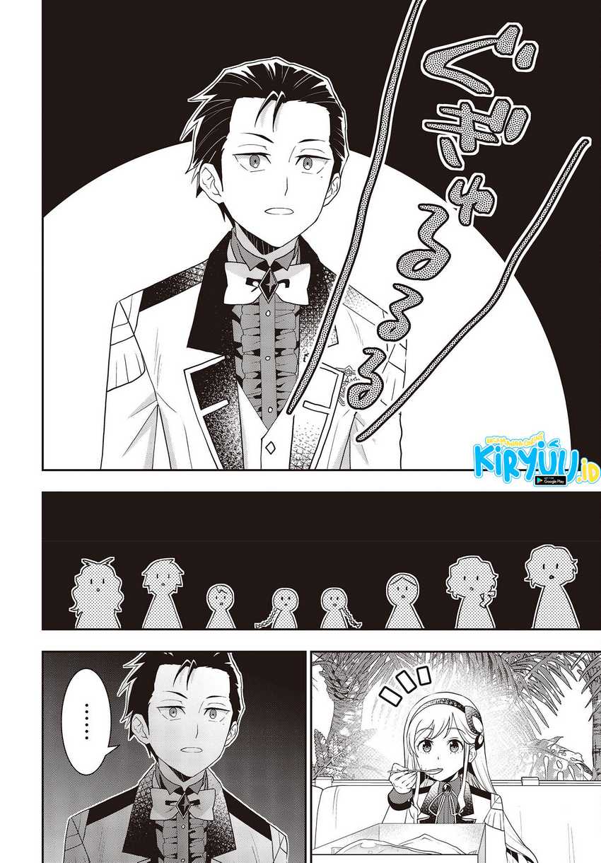 Tanaka Ke, Tensei Suru