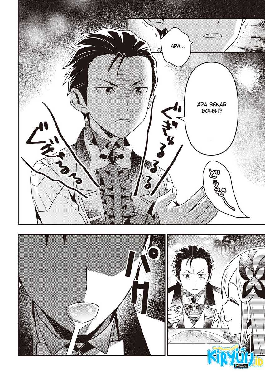 Tanaka Ke, Tensei Suru