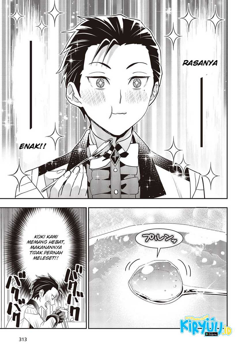 Tanaka Ke, Tensei Suru