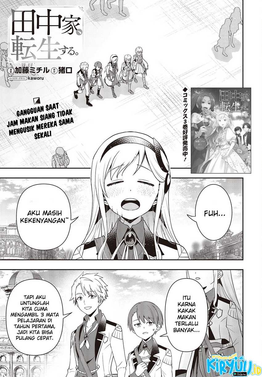 Tanaka Ke, Tensei Suru