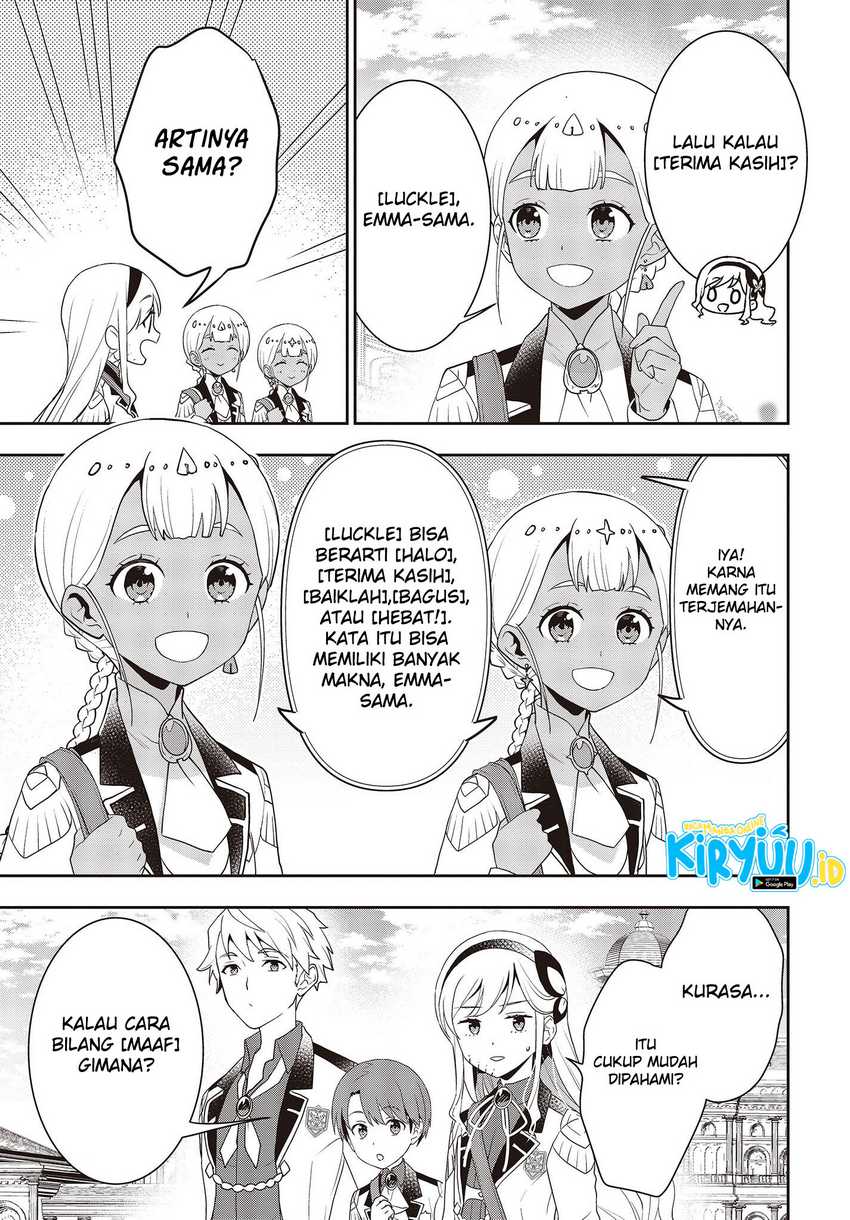 Tanaka Ke, Tensei Suru