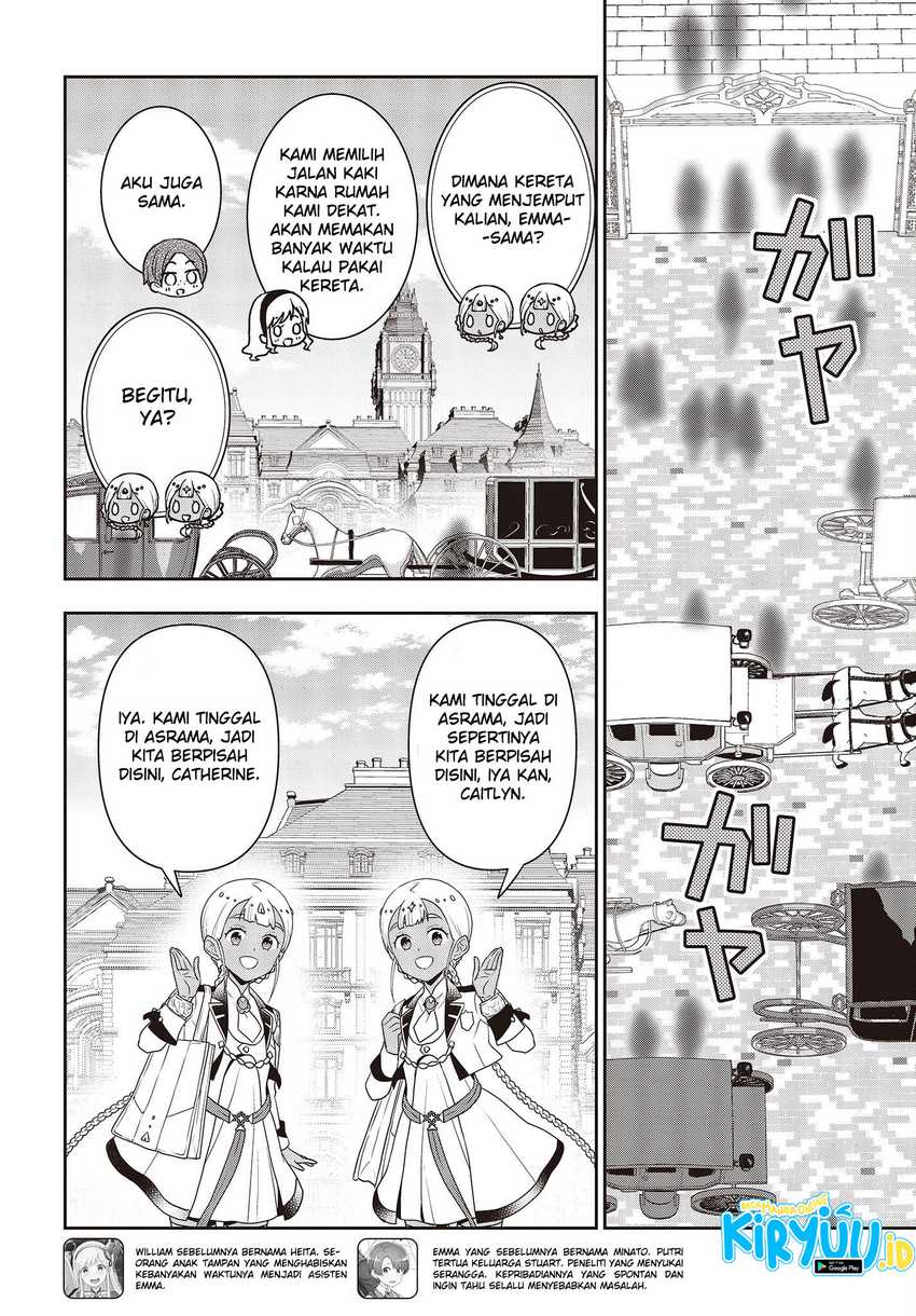 Tanaka Ke, Tensei Suru