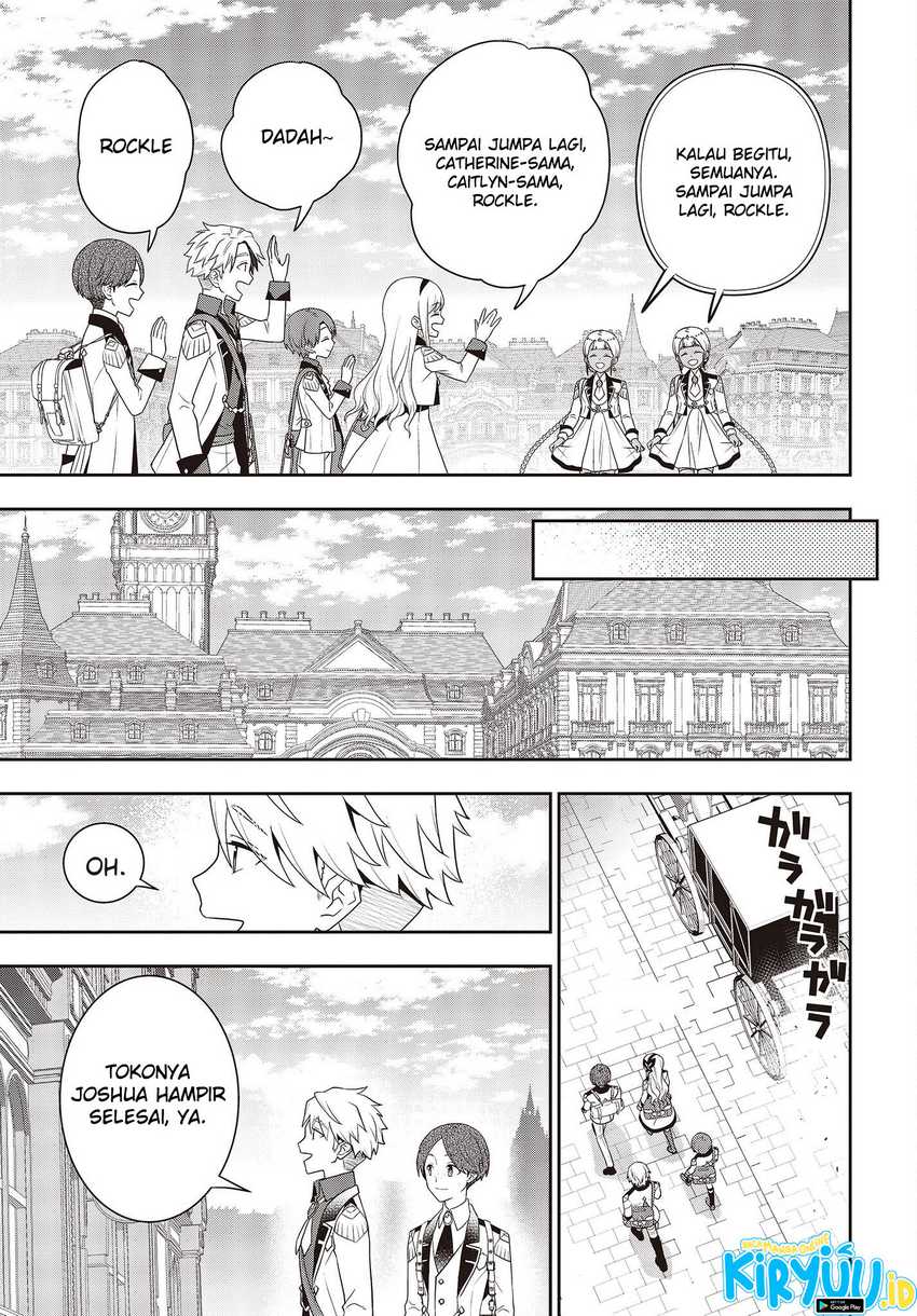 Tanaka Ke, Tensei Suru