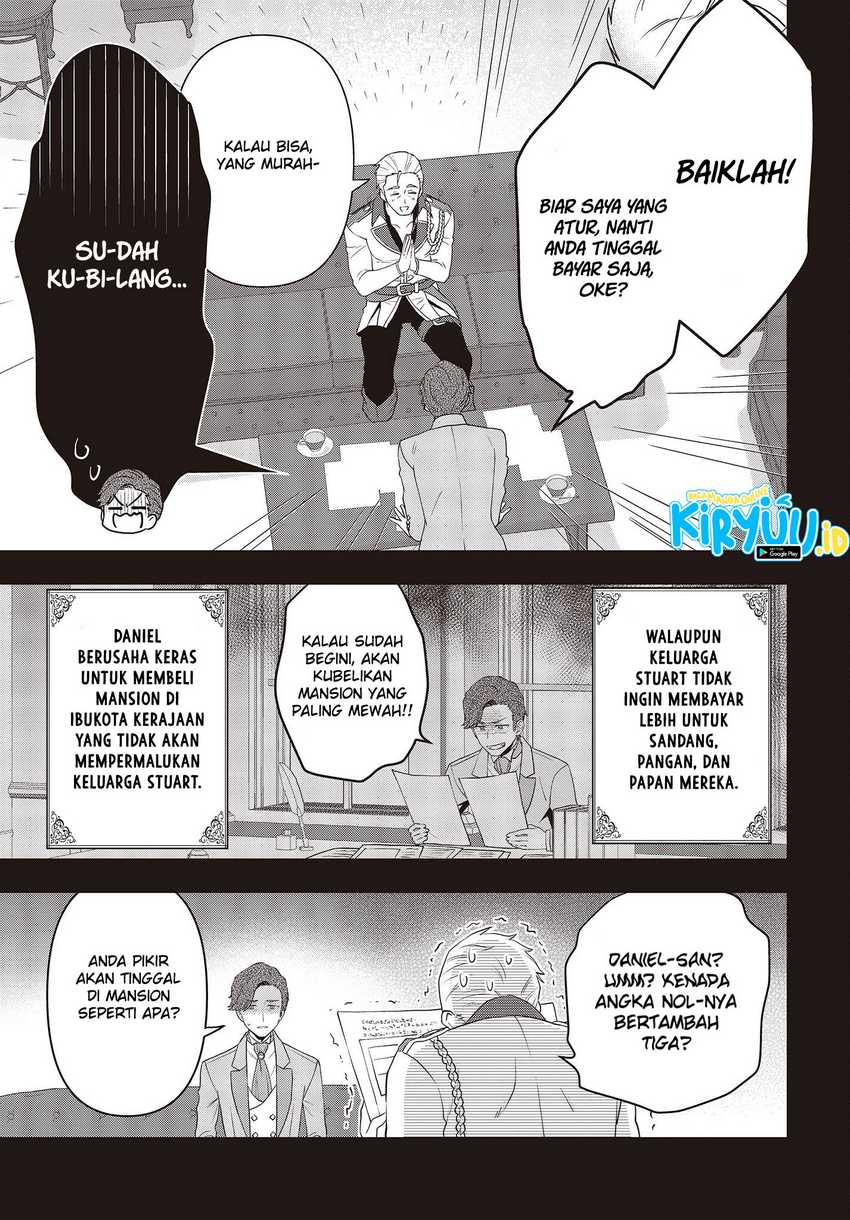 Tanaka Ke, Tensei Suru