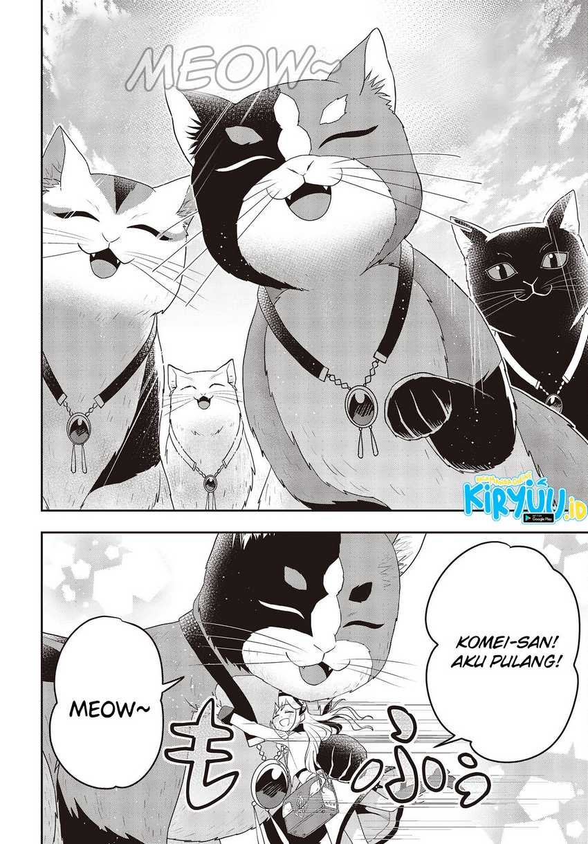 Tanaka Ke, Tensei Suru