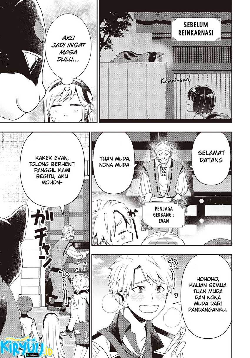 Tanaka Ke, Tensei Suru