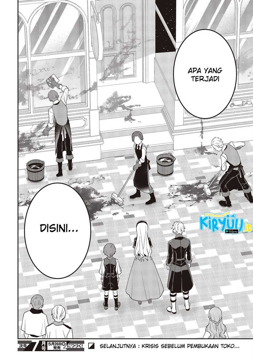 Tanaka Ke, Tensei Suru