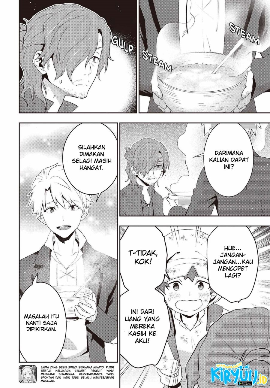 Tanaka Ke, Tensei Suru