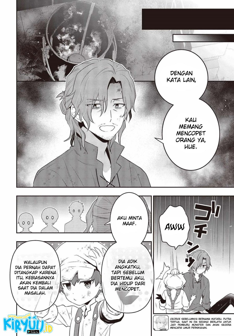Tanaka Ke, Tensei Suru