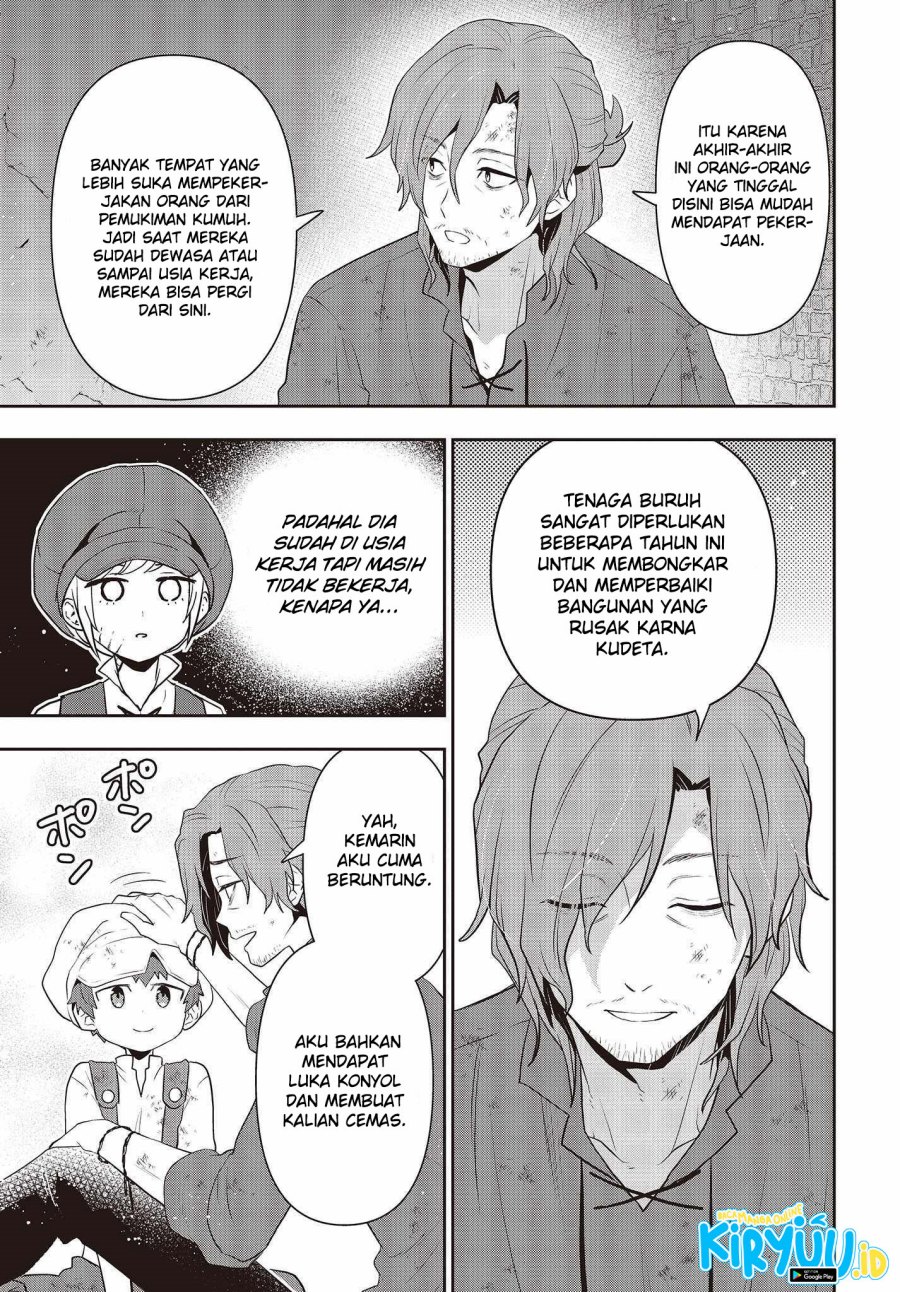 Tanaka Ke, Tensei Suru