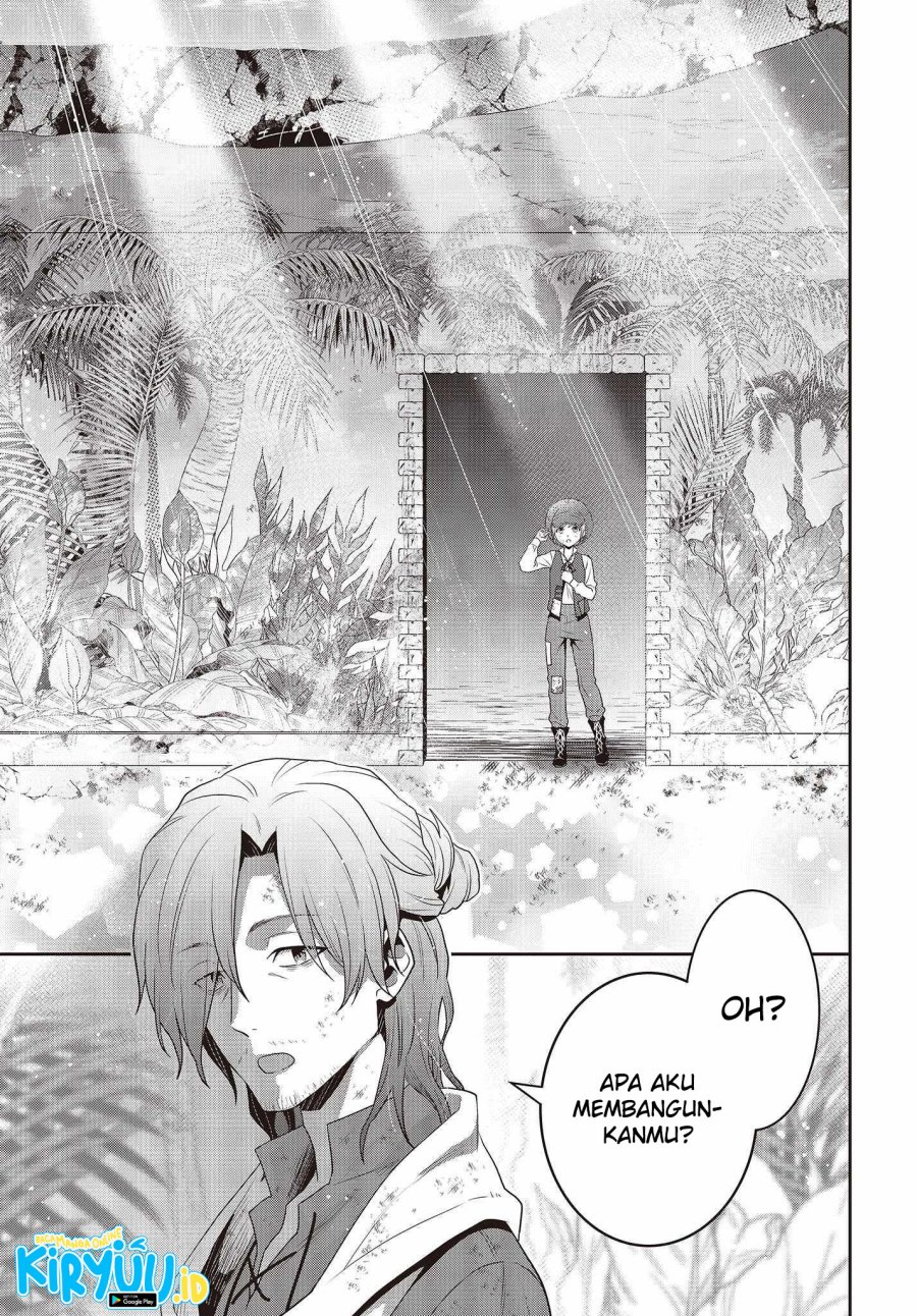 Tanaka Ke, Tensei Suru