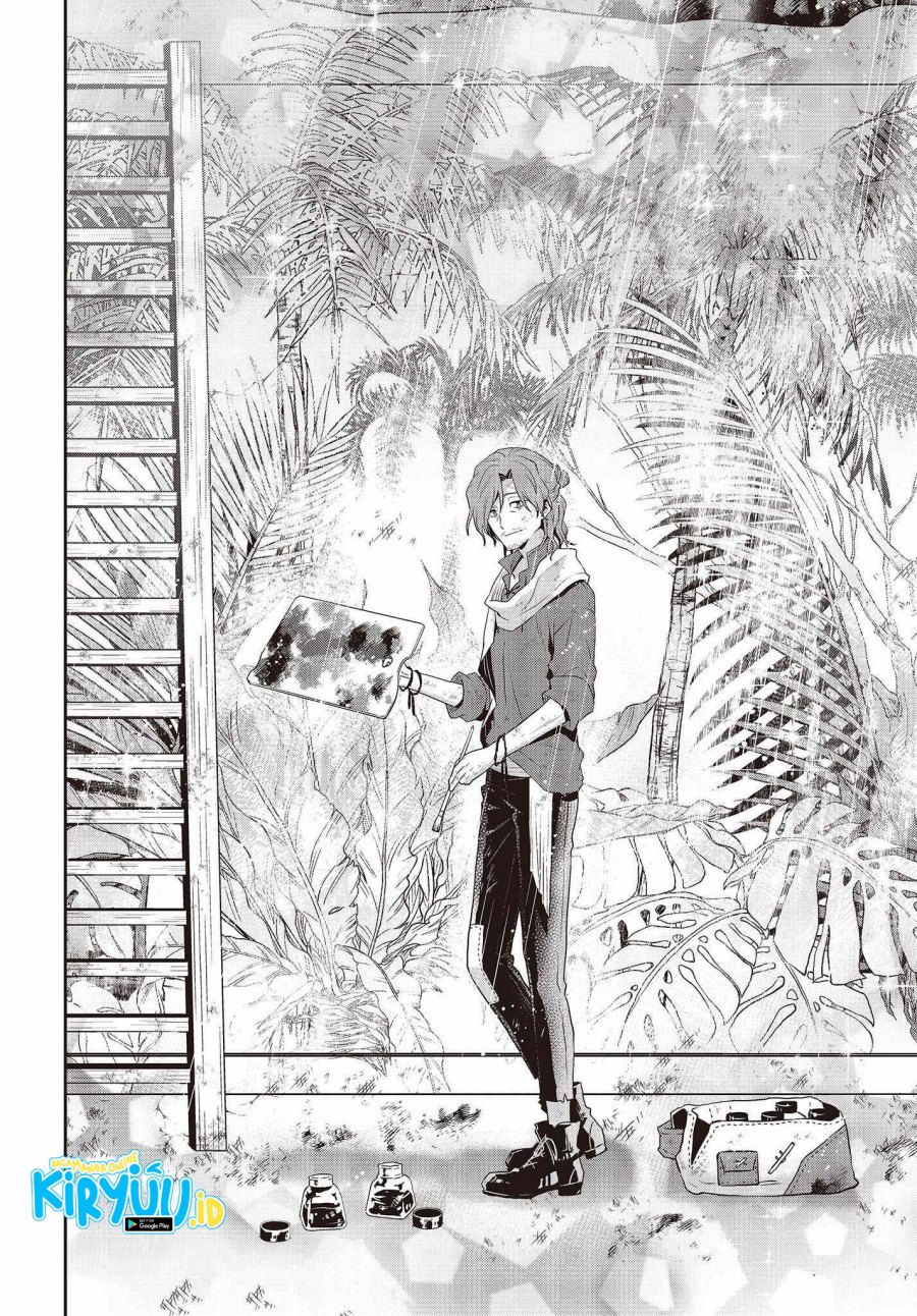 Tanaka Ke, Tensei Suru