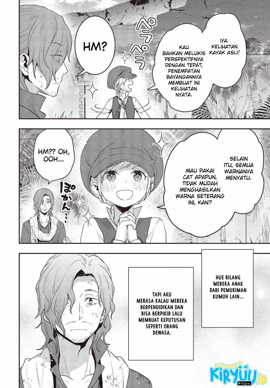 Tanaka Ke, Tensei Suru