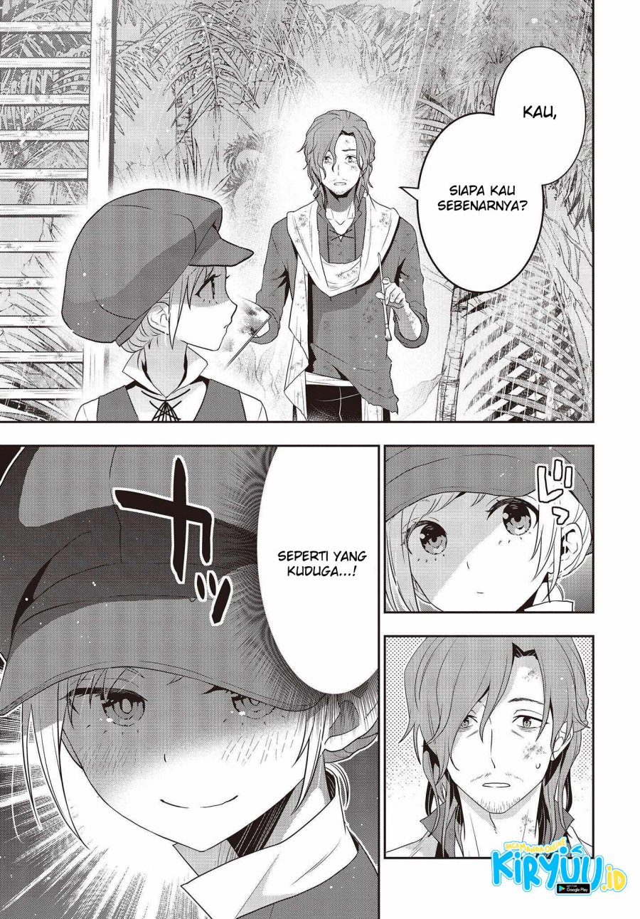 Tanaka Ke, Tensei Suru