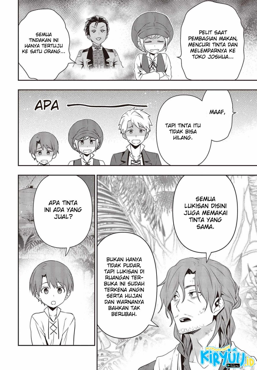 Tanaka Ke, Tensei Suru