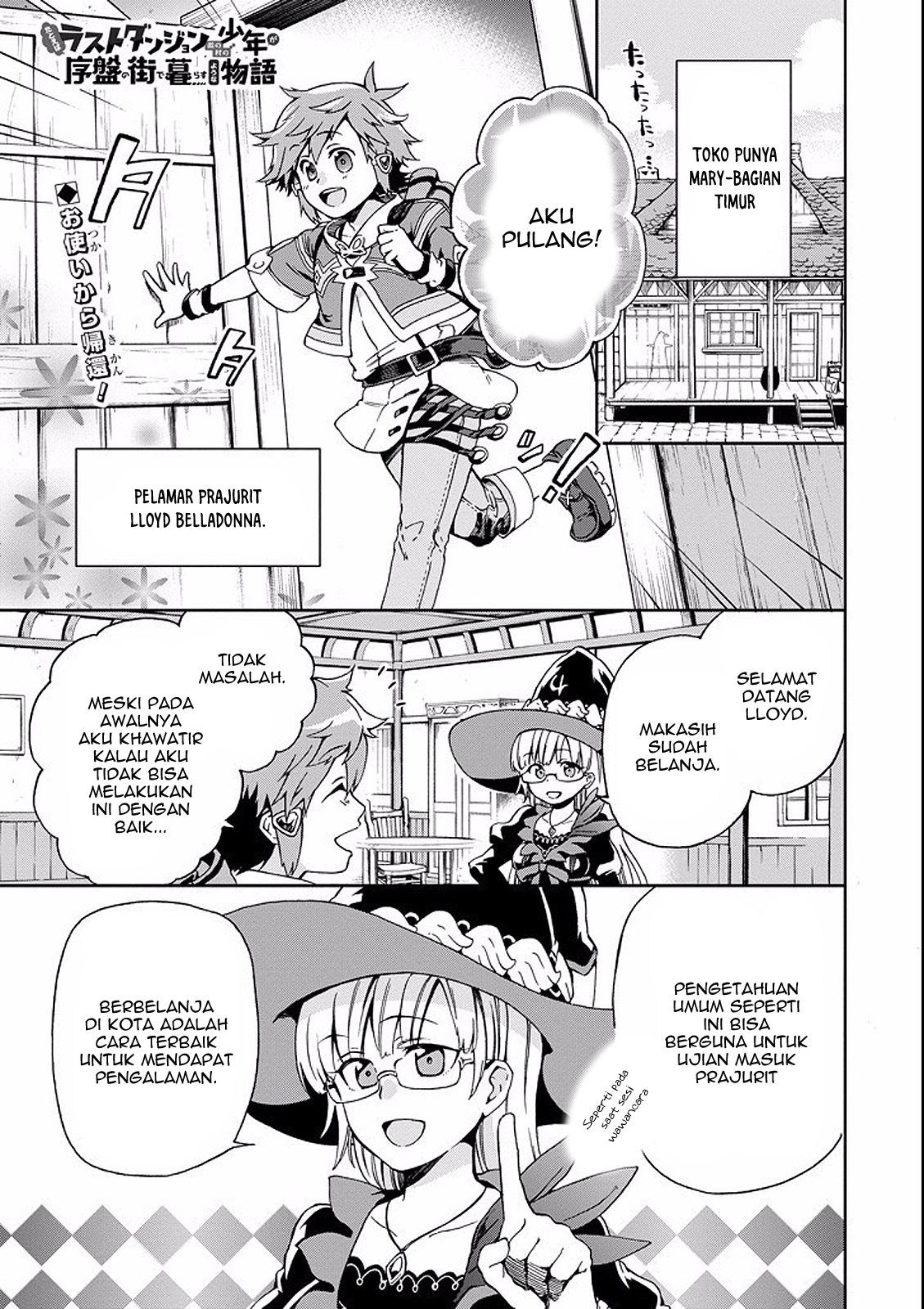 Tatoeba Last Dungeon Mae no Mura no Shounen ga Joban no Machi de Kurasu Youna Monogatari