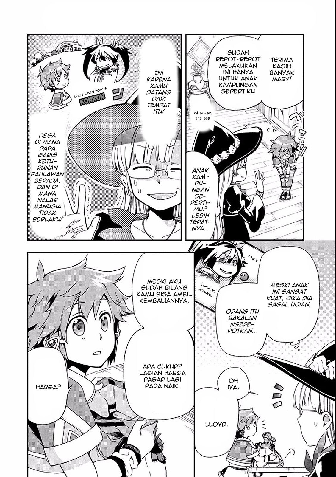 Tatoeba Last Dungeon Mae no Mura no Shounen ga Joban no Machi de Kurasu Youna Monogatari