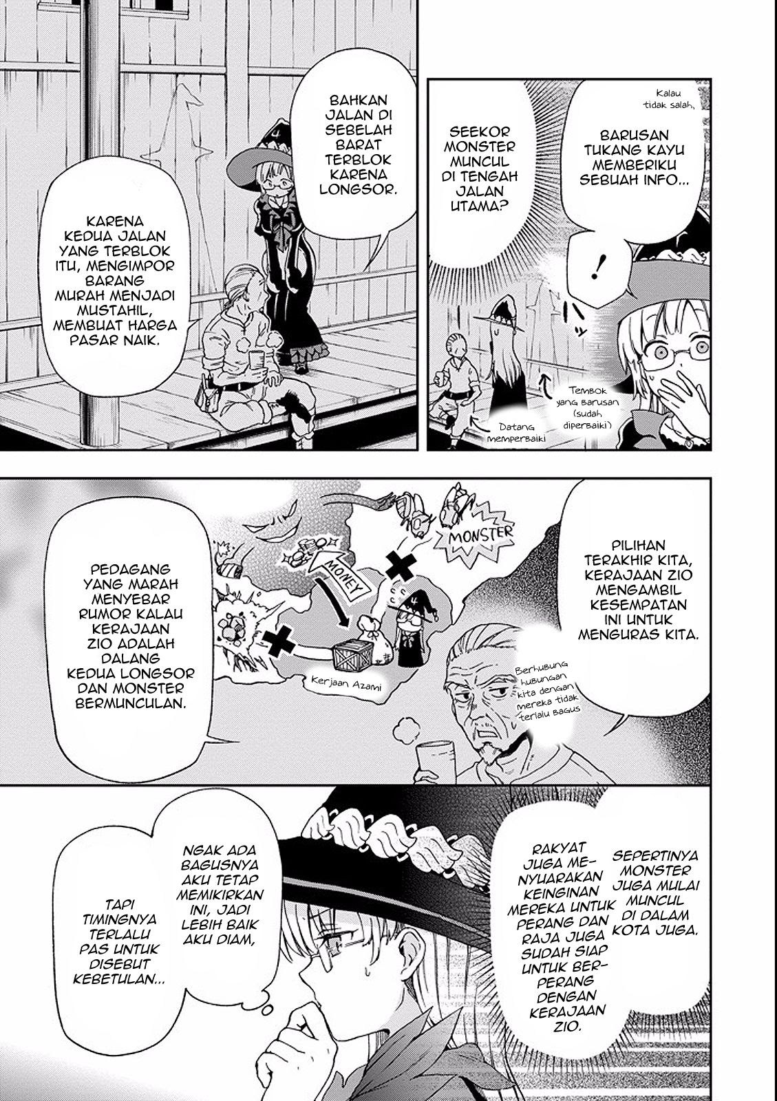 Tatoeba Last Dungeon Mae no Mura no Shounen ga Joban no Machi de Kurasu Youna Monogatari