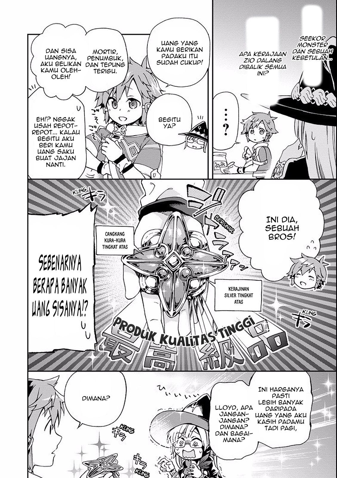 Tatoeba Last Dungeon Mae no Mura no Shounen ga Joban no Machi de Kurasu Youna Monogatari