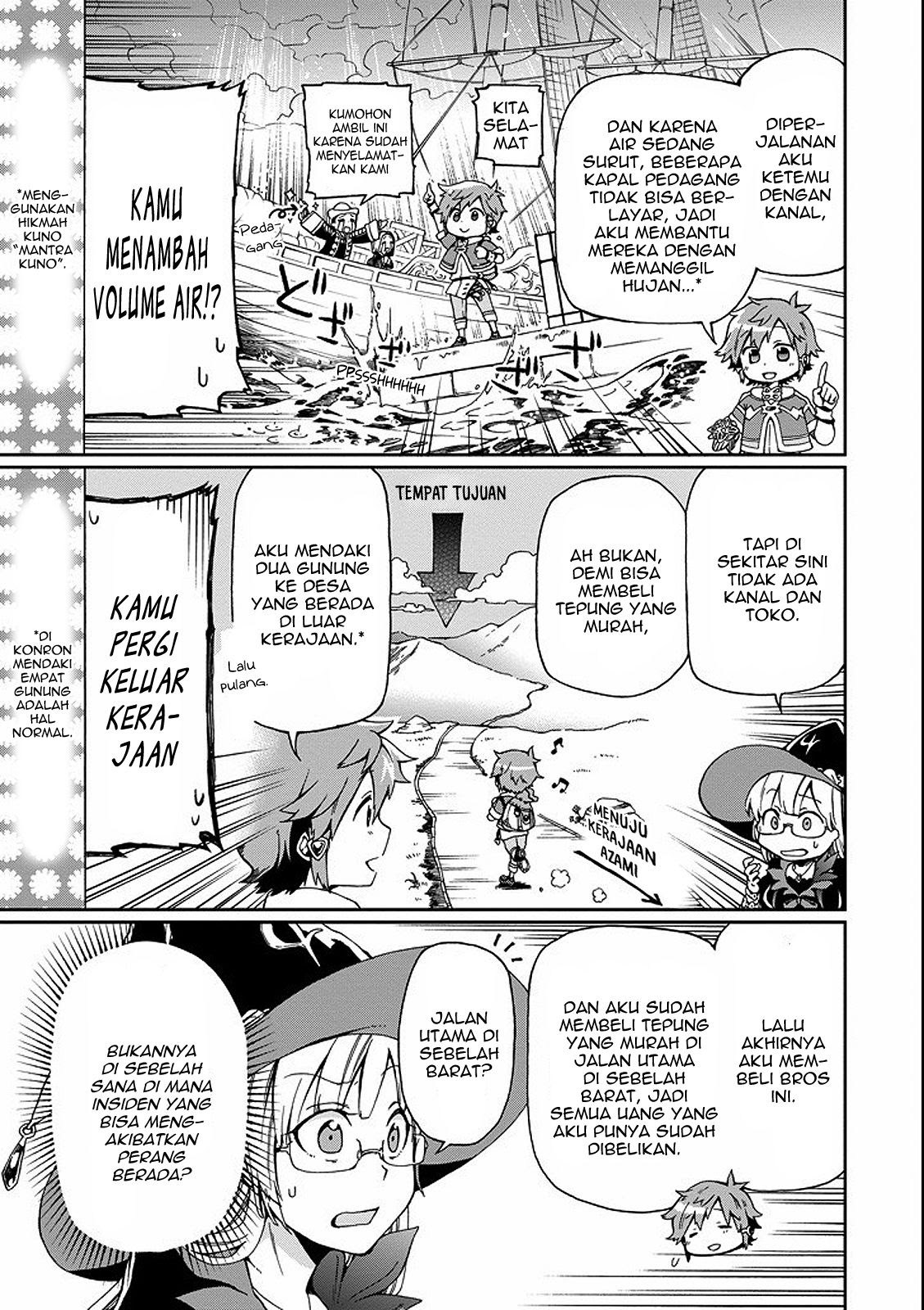 Tatoeba Last Dungeon Mae no Mura no Shounen ga Joban no Machi de Kurasu Youna Monogatari