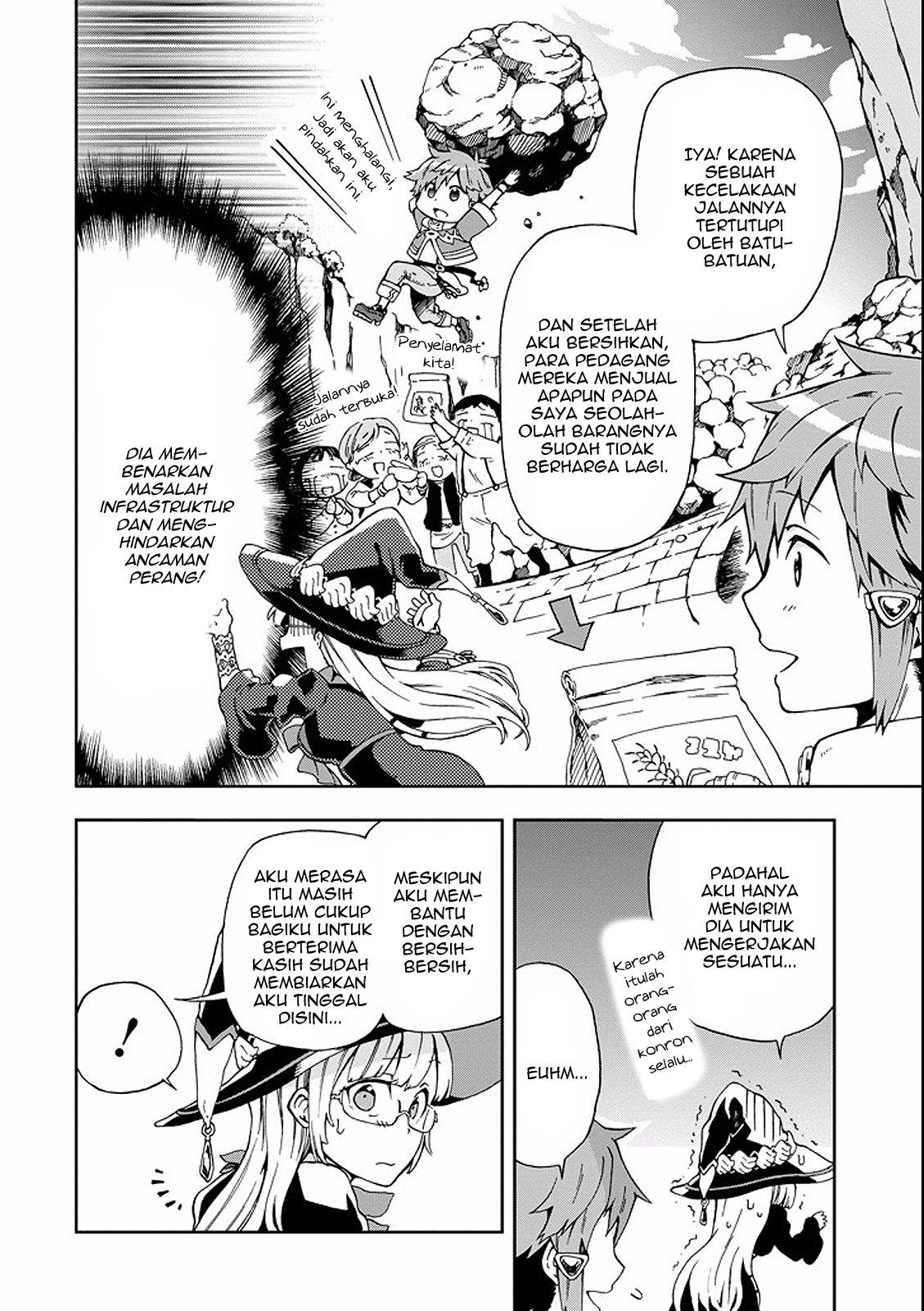 Tatoeba Last Dungeon Mae no Mura no Shounen ga Joban no Machi de Kurasu Youna Monogatari