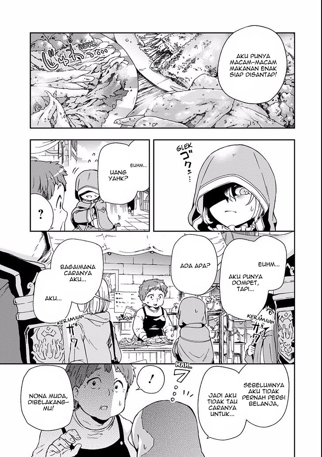 Tatoeba Last Dungeon Mae no Mura no Shounen ga Joban no Machi de Kurasu Youna Monogatari