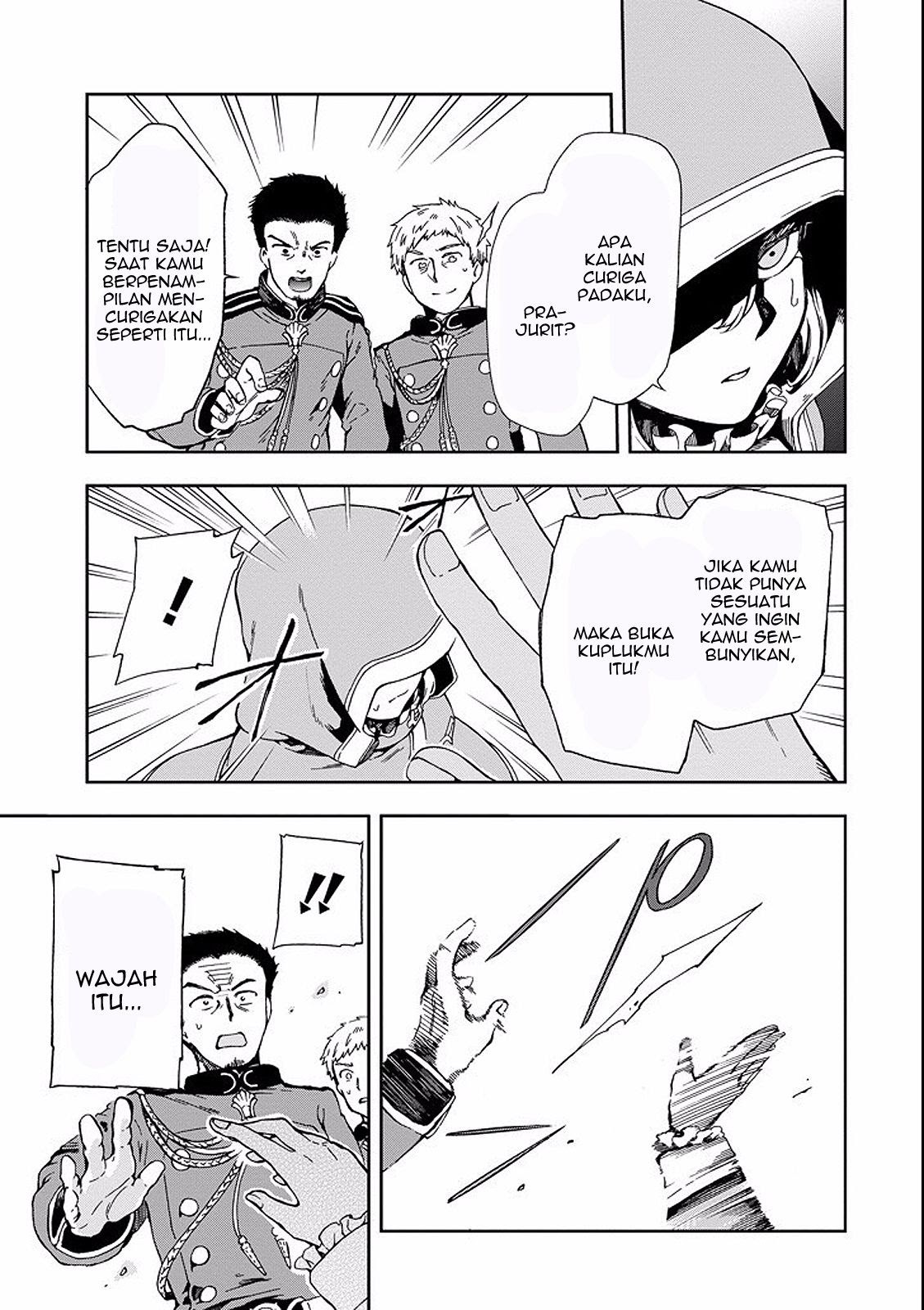 Tatoeba Last Dungeon Mae no Mura no Shounen ga Joban no Machi de Kurasu Youna Monogatari