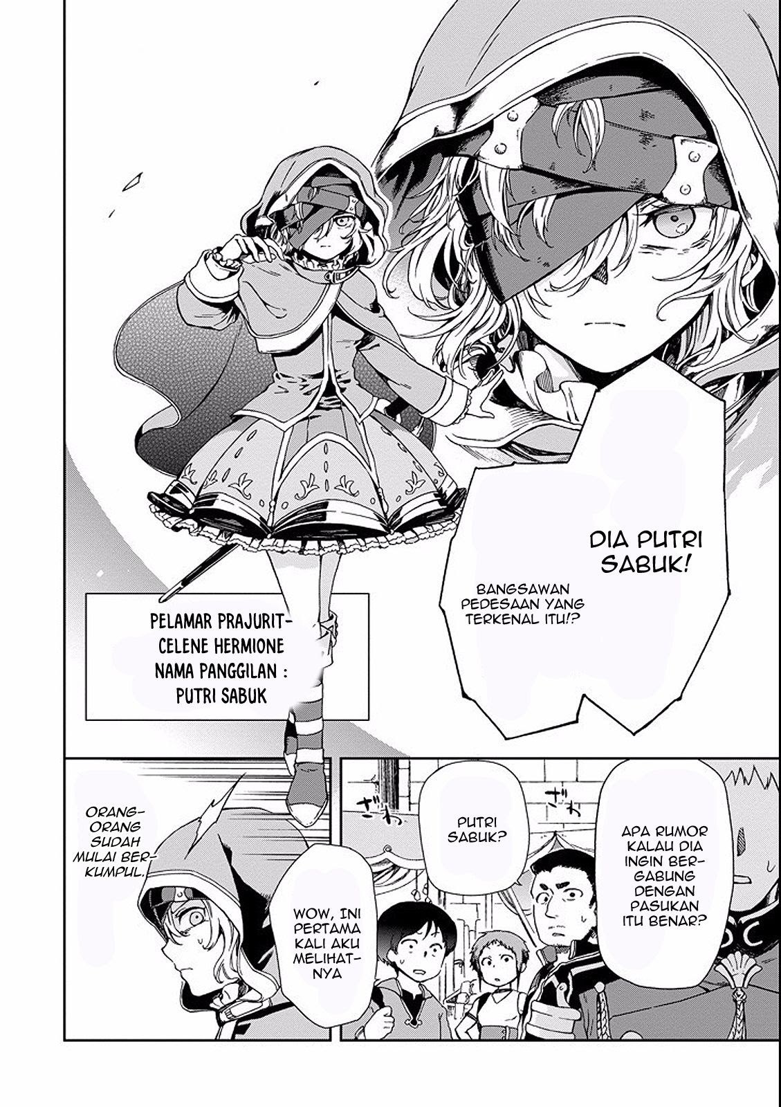Tatoeba Last Dungeon Mae no Mura no Shounen ga Joban no Machi de Kurasu Youna Monogatari