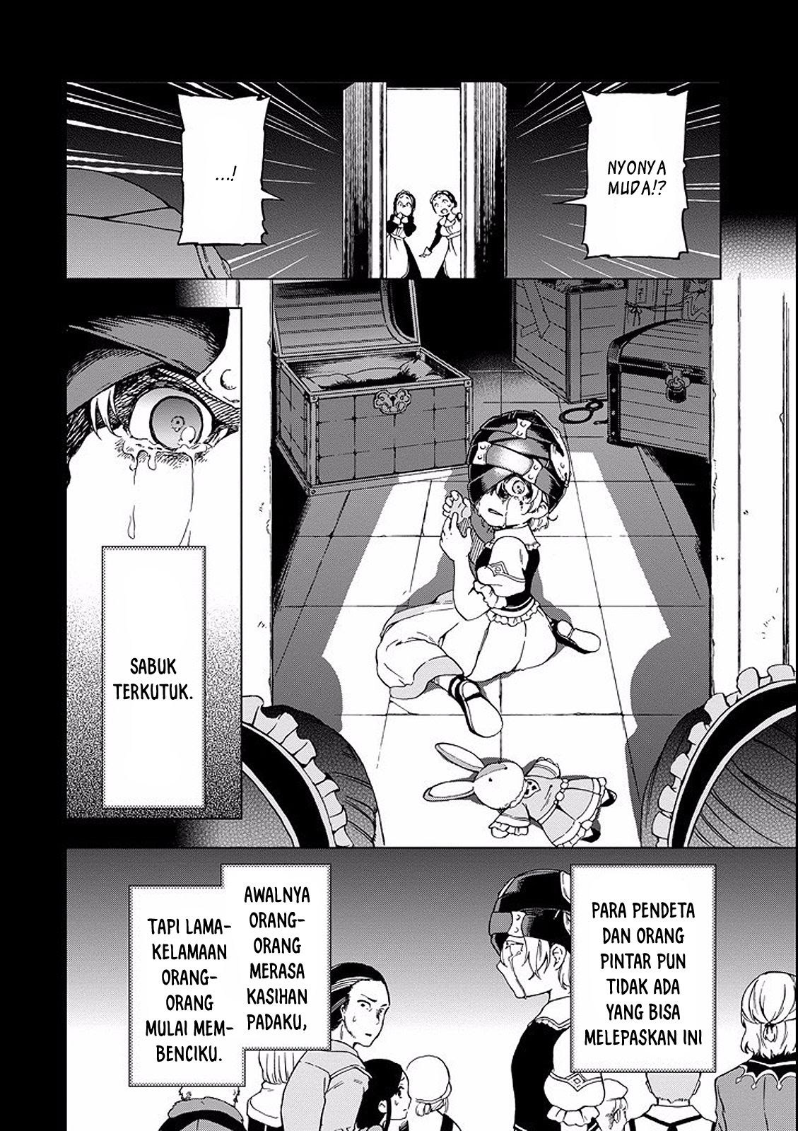 Tatoeba Last Dungeon Mae no Mura no Shounen ga Joban no Machi de Kurasu Youna Monogatari