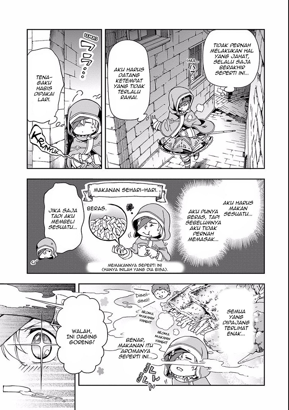 Tatoeba Last Dungeon Mae no Mura no Shounen ga Joban no Machi de Kurasu Youna Monogatari