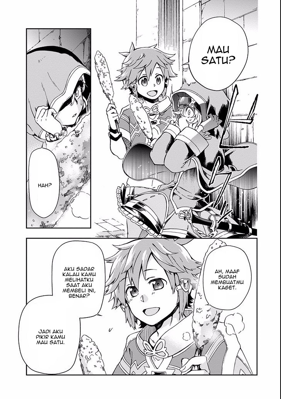 Tatoeba Last Dungeon Mae no Mura no Shounen ga Joban no Machi de Kurasu Youna Monogatari