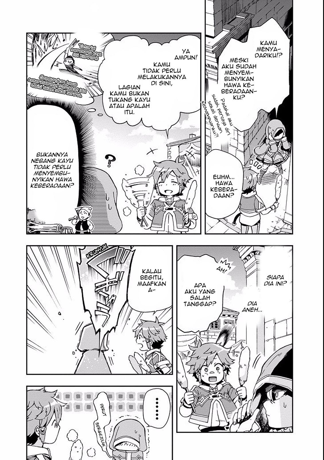 Tatoeba Last Dungeon Mae no Mura no Shounen ga Joban no Machi de Kurasu Youna Monogatari