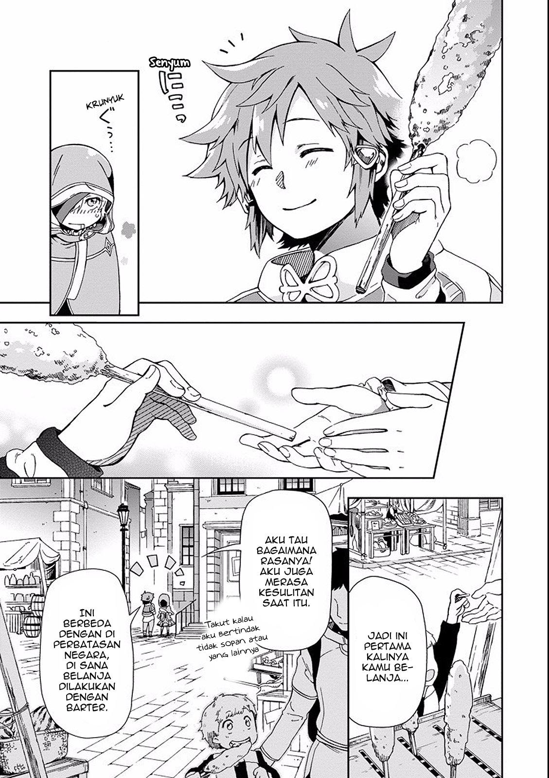 Tatoeba Last Dungeon Mae no Mura no Shounen ga Joban no Machi de Kurasu Youna Monogatari