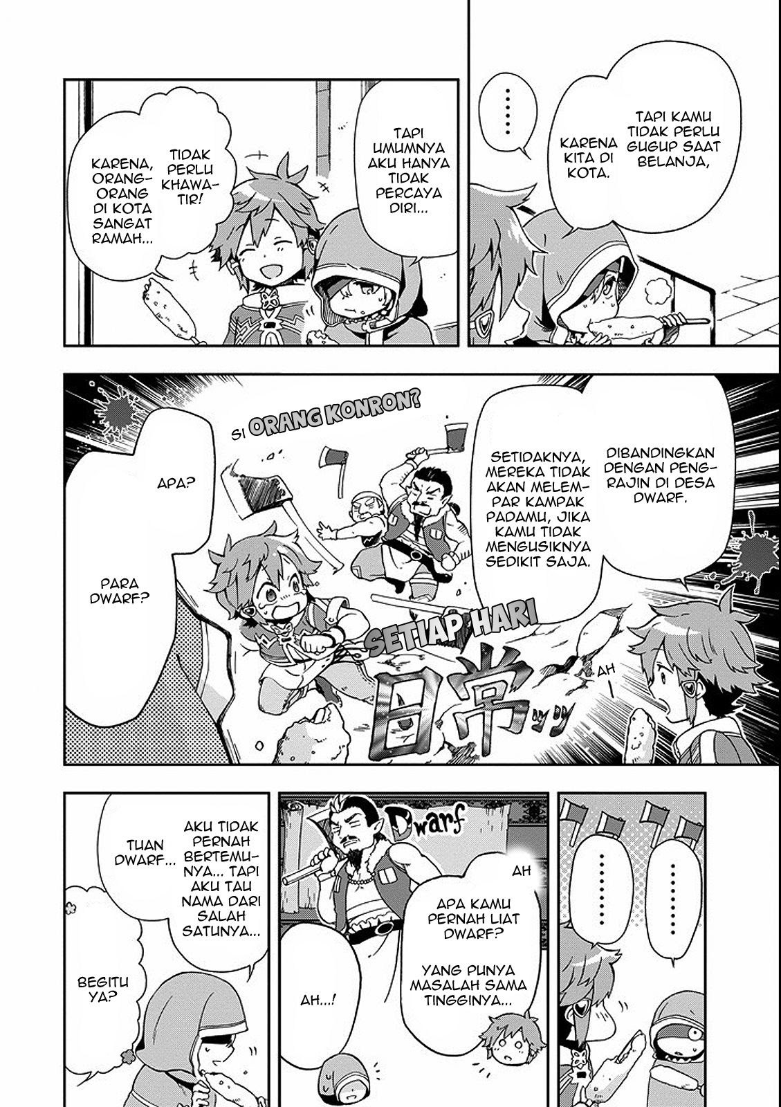 Tatoeba Last Dungeon Mae no Mura no Shounen ga Joban no Machi de Kurasu Youna Monogatari