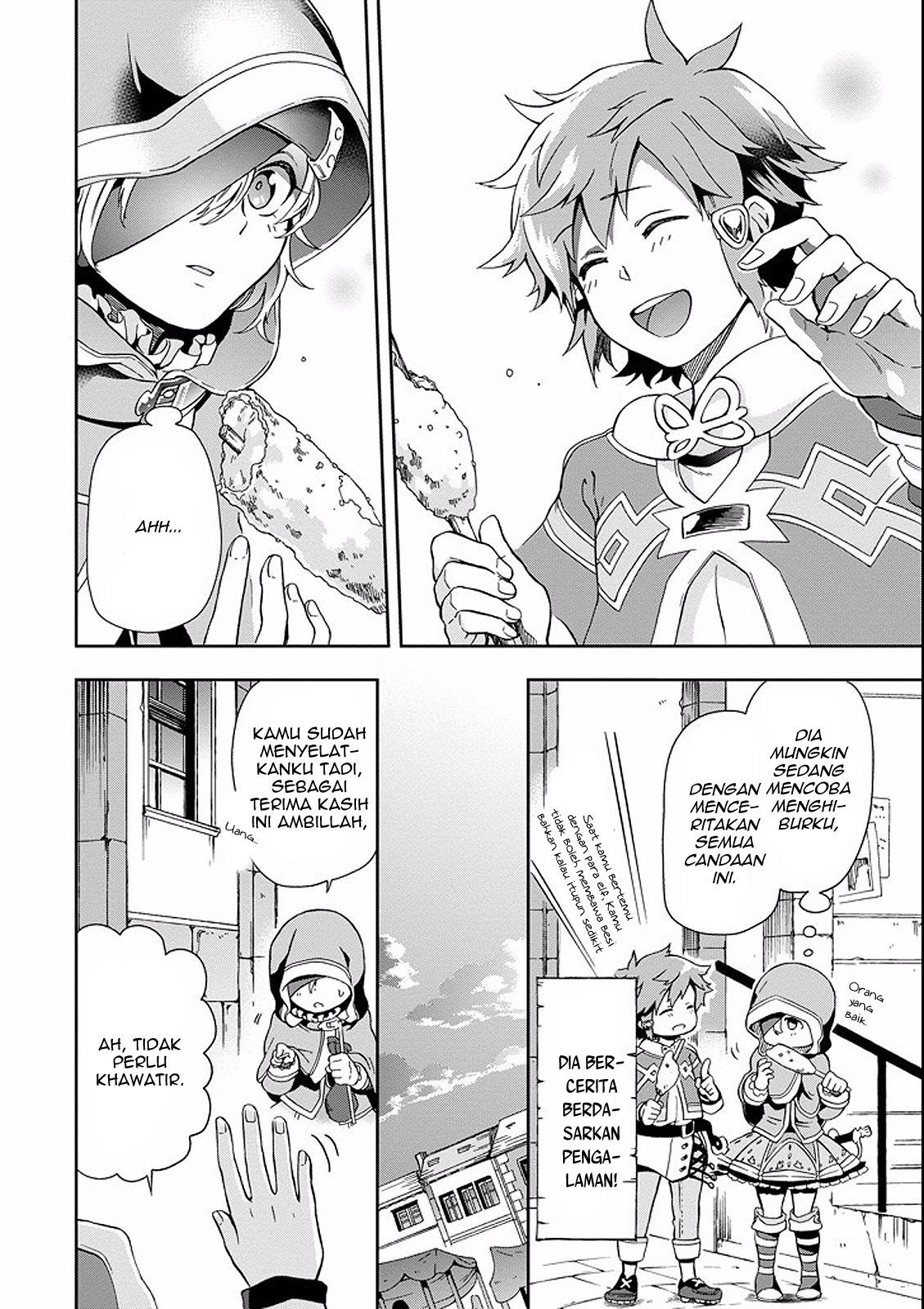 Tatoeba Last Dungeon Mae no Mura no Shounen ga Joban no Machi de Kurasu Youna Monogatari
