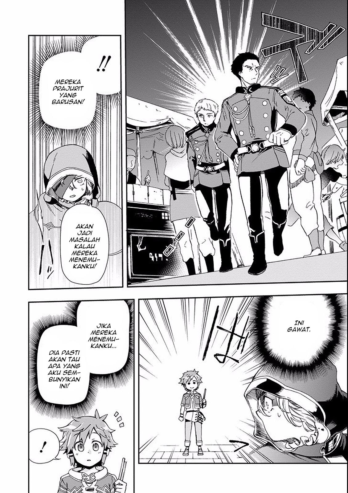 Tatoeba Last Dungeon Mae no Mura no Shounen ga Joban no Machi de Kurasu Youna Monogatari