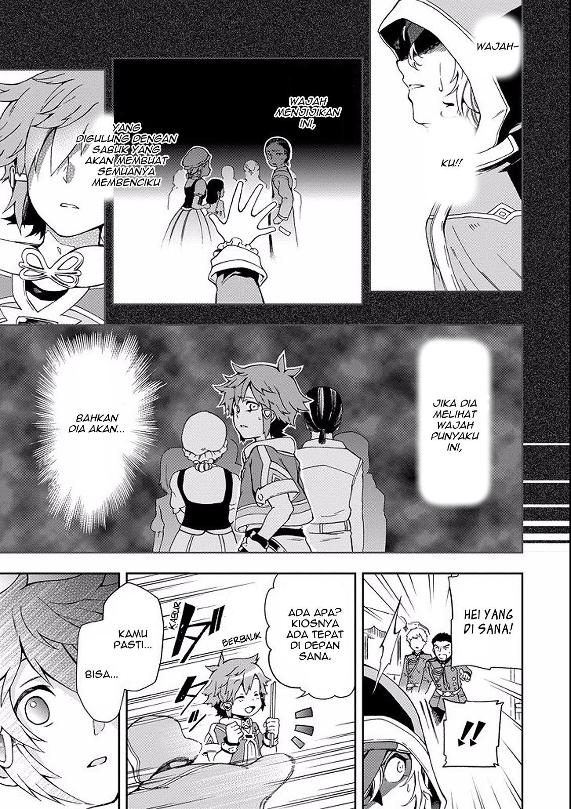 Tatoeba Last Dungeon Mae no Mura no Shounen ga Joban no Machi de Kurasu Youna Monogatari