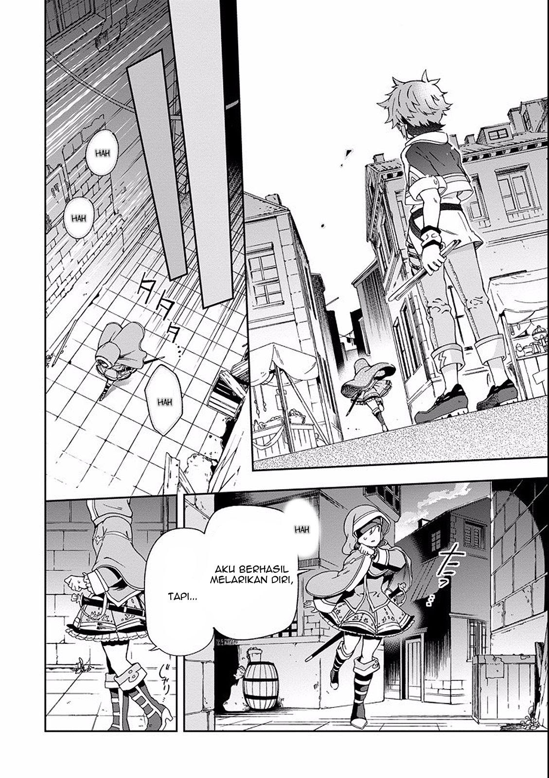 Tatoeba Last Dungeon Mae no Mura no Shounen ga Joban no Machi de Kurasu Youna Monogatari