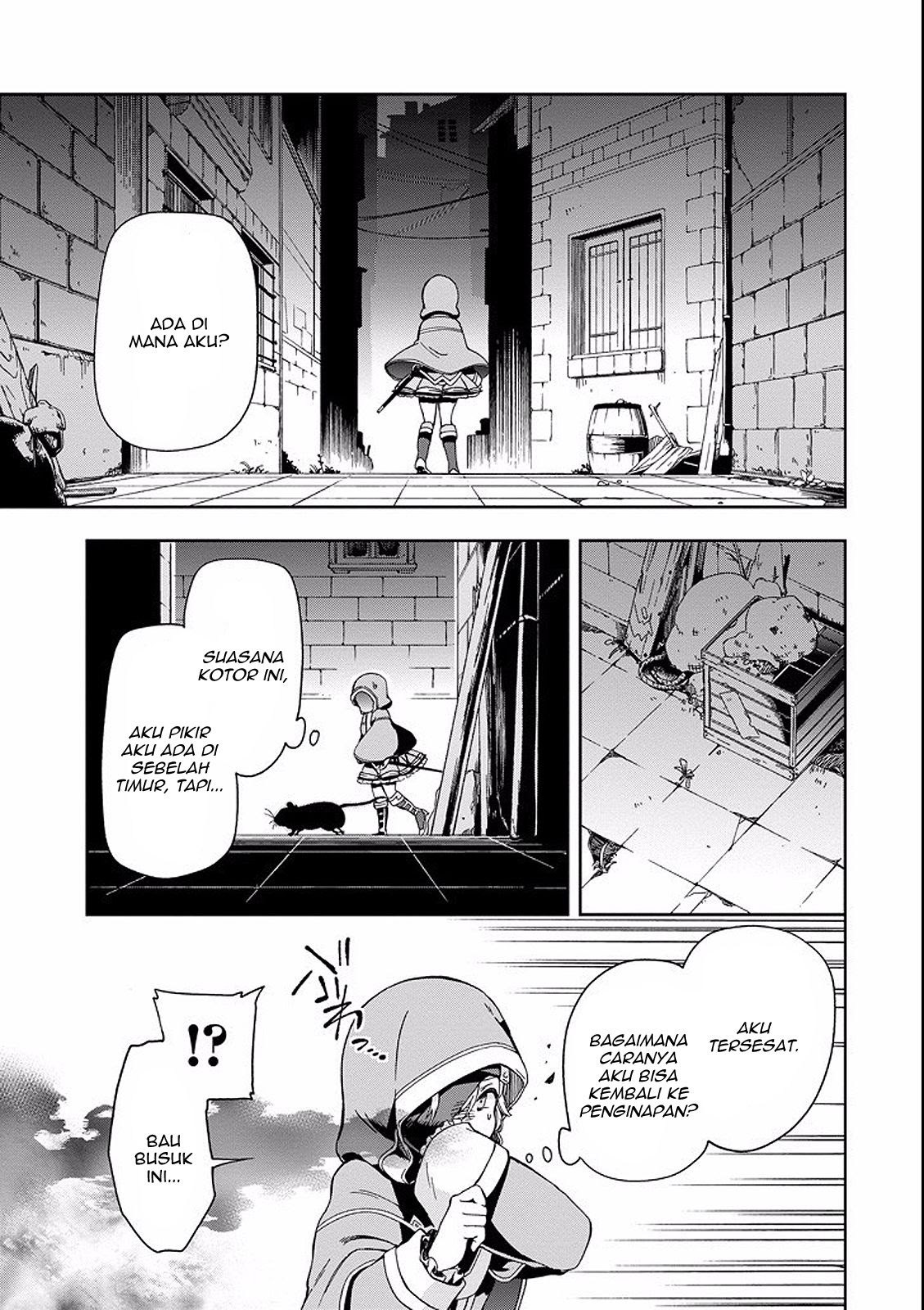 Tatoeba Last Dungeon Mae no Mura no Shounen ga Joban no Machi de Kurasu Youna Monogatari