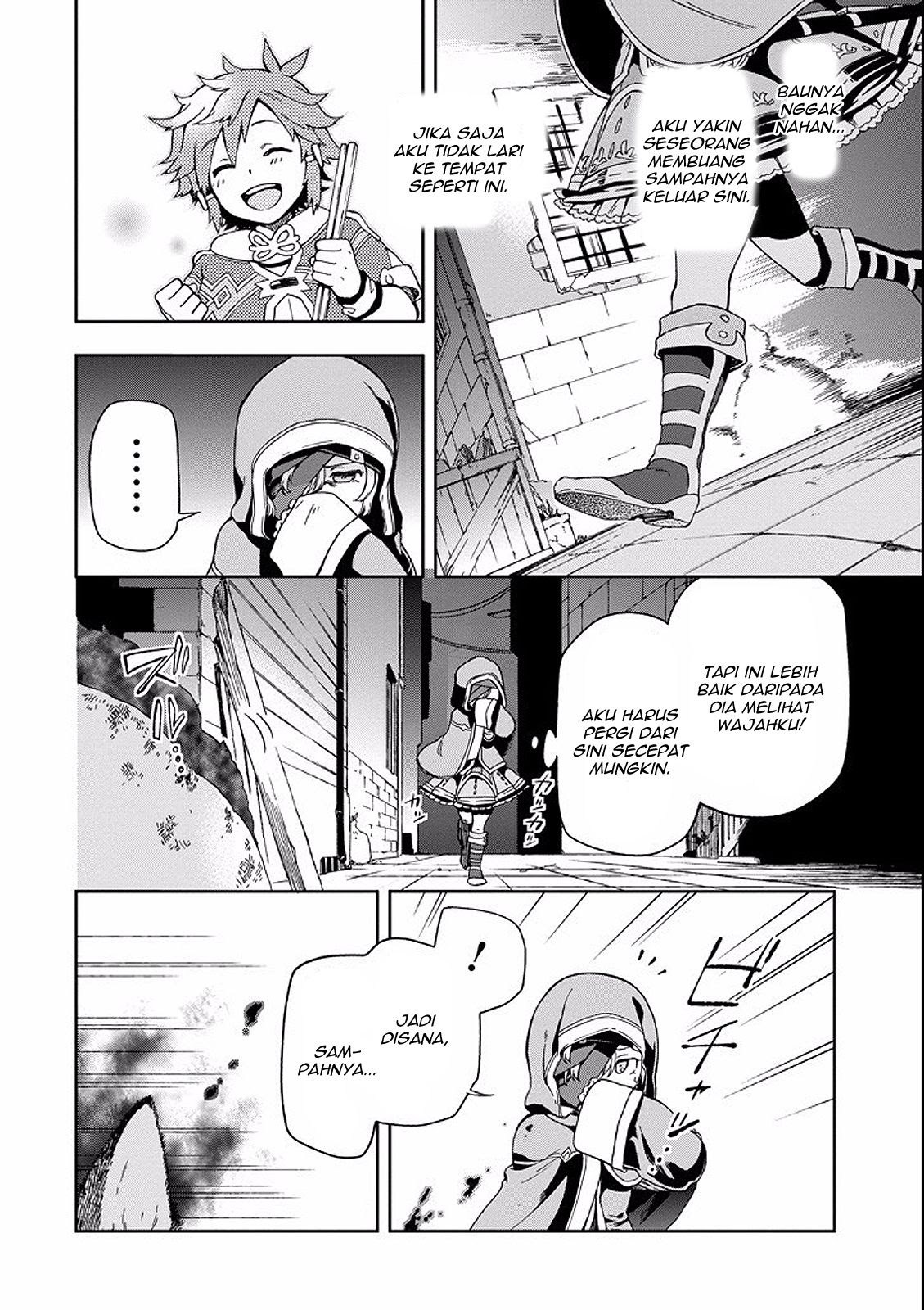 Tatoeba Last Dungeon Mae no Mura no Shounen ga Joban no Machi de Kurasu Youna Monogatari